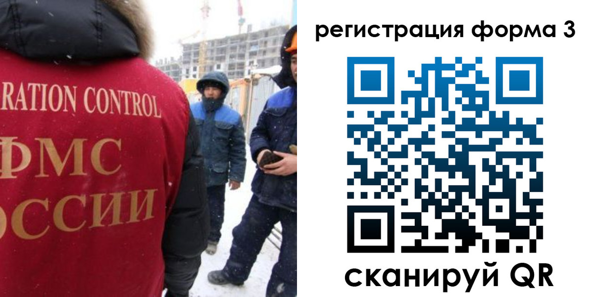 пропишу в квартире в Новочеркасске